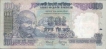 Error One Hundred Rupees  Bank Note of Republic India.