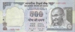 Error Five Hundred Rupees Bank  Note of Republic India.