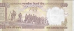 Error Five Hundred Rupees Bank Note of  Republic India.