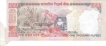 Error One Thousand Rupees Bank Note of Republic India.