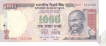 Error One Thousand Rupees Bank  Note of Republic India.