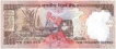 Error One Thousand Rupees Bank Note of Republic India.