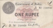 One Rupee Bank Note of King George V  M M S Gubbay  Bombay of 1917.