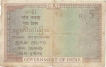 Five Rupee Bank Note of  King George V of signed by  J B Tylore of 1925.