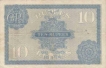 Ten Rupee Bank Note of King George V of J  B Taylor of 1925.