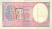 Two Rupees Bank Note of King George VI signed by J B Taylor.