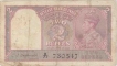 Two Rupees Bank Note of King George VI signed by C D Deshmukh.