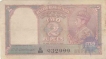 Two  Rupees Bank Note of King George VI signed by C D Deshmukh.