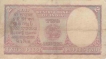 Two  Rupees Bank Note of King George VI signed by C D Deshmukh.