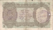 Five Rupees Bank Note of King George VI signed by J B Taylor of 1938.