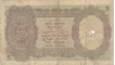 Five Rupees Bank Note of King George VI signed by J B Taylor of 1938.