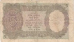 Five Rupees Bank Note of King George VI signed by J B Taylor of 1938.