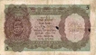 Five Rupees Bank Note of King George VI signed by C D Deshmukh of 1944.