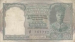 Five  Rupees Bank Note of King George VI of signed by C D Deshmukh of 1944.