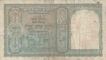 Five  Rupees Bank Note of King George VI of signed by C D Deshmukh of 1944.