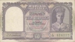 Ten Rupees  Bank Note of King George VI signed by C D Deshmukh of 1944.