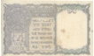 One Rupee Bank Note of King George VI signed by C E Jones of 1940.