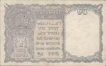 One Rupee Bank Note of King George VI of C E Jones of 1945.