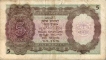 Five Rupees Bank Note of King George VI signed by J B Taylor of 1945.