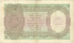 Five Rupees Bank Note of King George VI of Signed by C D Deshmukh.