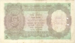 Five Rupees Bank Note of King George VI signed by C D  Deshmukh of 1945.