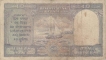 Ten Rupees Bank Note of King George VI of C D Deshmukh.