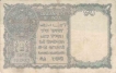 One Rupee Bank Note of King George VI signed by CE Jones of Burma issue.