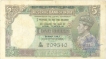 Five Rupee Bank Note of King George VI of signed by   C D Deshmukh of Burma issue.