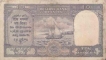 Ten Rupee Bank Note of King George VI of  signed by C D Deshmukh of Burma issue.