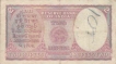 Two Rupees Bank Note of King George VI of  signed by C D  Deshmukh of 1949.