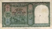 Five Rupees Bank Note of King George VI signed by C D Deshmukh of 1944.