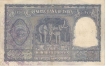 Hundred Rupees Bank Note of Reserve Bank of India signed by B Rama Rau of Bombay Circle of 1950.