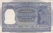 Hundred Rupees Bank Note of Reserve Bank of India signed by B Rama Rau of Madras Circle of 1950.