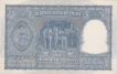 Hundred Rupees Bank Note of Reserve Bank of India signed by B Rama Rau of Madras Circle of 1950.