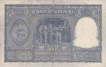 Hundred Rupees Bank Note of Reserve Bank of India signed by B Rama Rau of Delhi Circle of  1950.