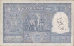 One Hundred Rupees Bank Note of Reserve Bank of India signed by B Rama Rau of Madras Circle 1951.