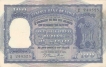 One Hundred Rupees Bank Note of Reserve Bank of India signed by B Rama Rau of Kanpur Circle of 1951.