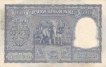 One Hundred Rupees Bank Note of Reserve Bank of India signed by B Rama Rau of Kanpur Circle of 1951.