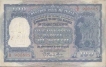 One Hundred Rupees Bank Note of  Reserve Bank of India signed by B  Rama Rau of Madras Circle 1953.