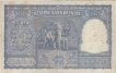 One Hundred Rupees Bank Note of  Reserve Bank of India signed by B  Rama Rau of Madras Circle 1953.