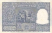 One Hundred Rupees Bank Note of Reserve Bank of India signed by B Rama Rau of Bombay Circle of 1953.