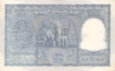 One Hundred Rupees Bank Note of Reserve Bank of India signed by B Rama Rau of Madras Circle of 1953.