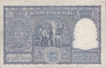 One Hundred Rupees Bank Note of Reserve Bank of India signed by B Rama Rau of Delhi Circle of 1951.