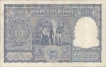 One Hundred Rupees Bank Note of Reserve Bank of India signed by H V R  Iyengar.