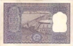 One Hundred Rupees Bank Note of Reserve Bank of India signed by H V R Iyengar of 1960.