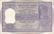 One Hundred Rupees Bank Note of Reserve Bank of India signed by P C Bhattacharya.