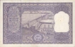 One Hundred Rupees Bank Note of Reserve Bank of India signed by P C Bhattacharya.