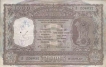 One Thousand Rupees Bank Note of Reserve Bank of India  of signed by N C  Sengupta 1975.