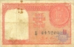 One Rupee Bank Note of Reserve Bank of India signed by A K  Roy of Persian Gulf Isuue of 1957.