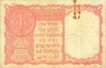 One Rupee Bank Note of Reserve Bank of India signed by A K  Roy of Persian Gulf Isuue of 1957.